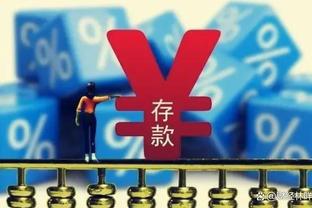 半岛网页版(中国)官方网站登录截图1